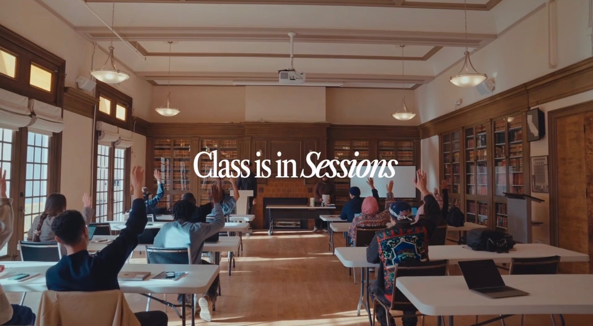 Alif — Sessions launch announcement
